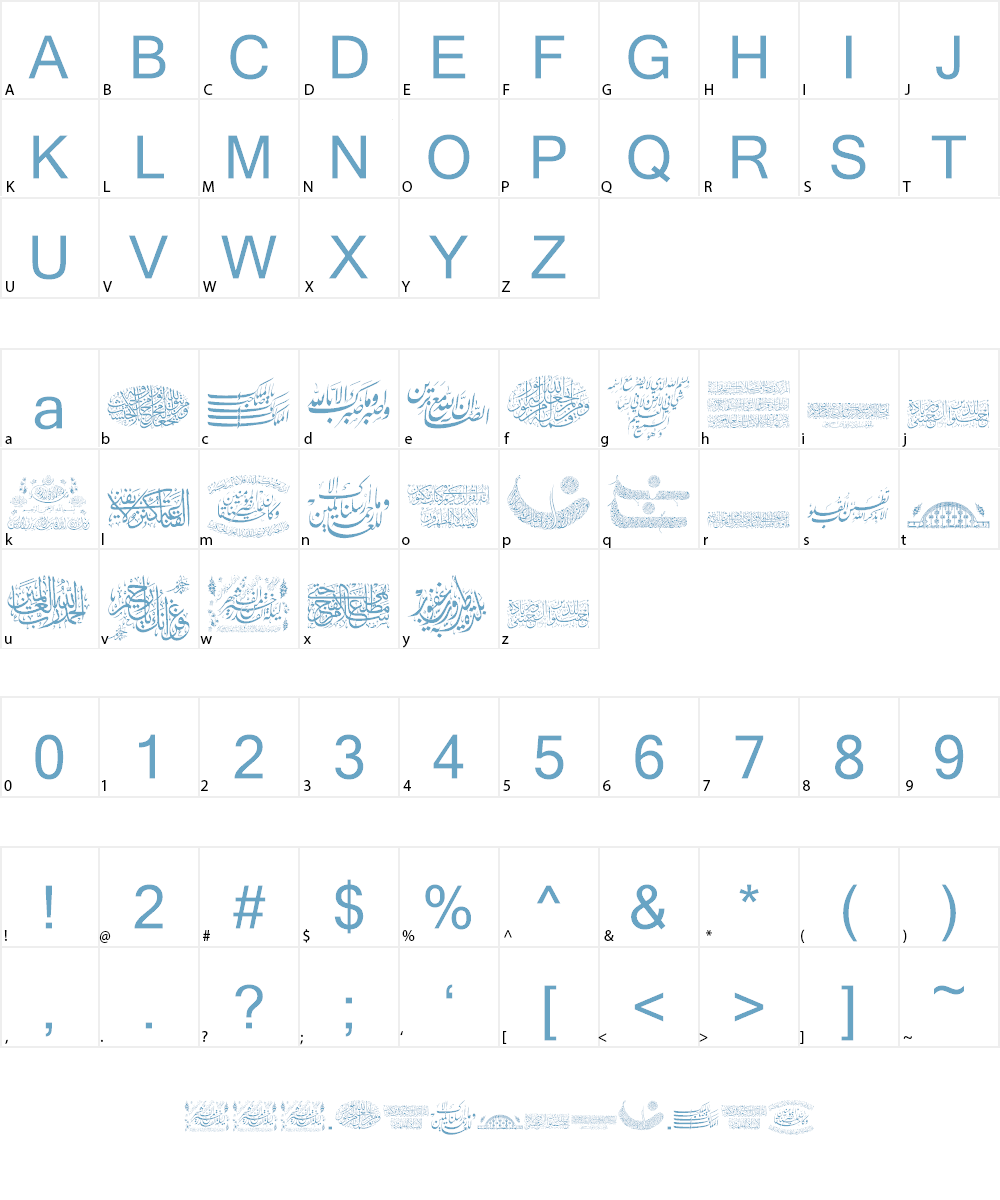 Aayat Quraan 13 Font Character